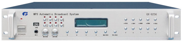 Vϵy(tng)MP3ԄӏVC