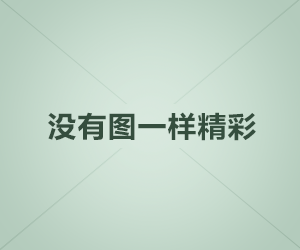2025年國家應急管理局電工證官網（最新報名入口）