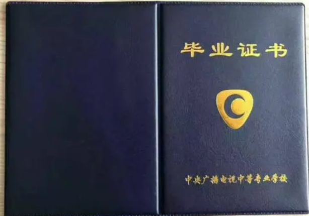 QQ截圖20210922172904.png