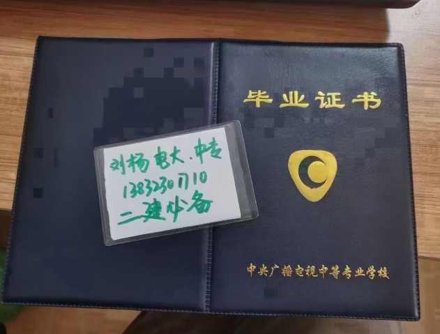 QQ截圖20210928084857.png
