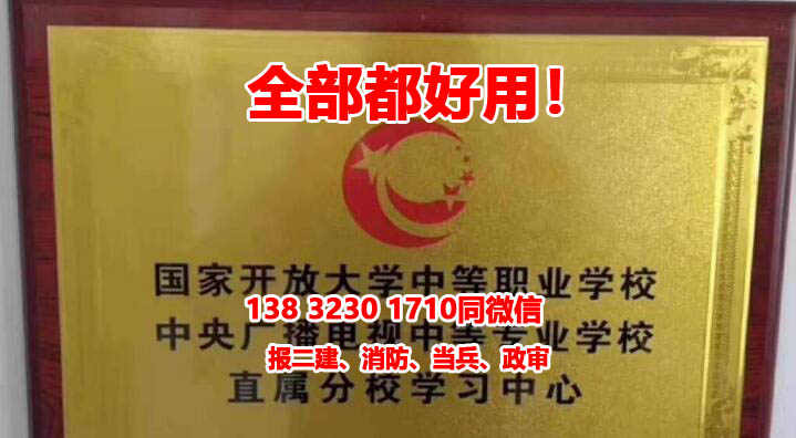 QQ截圖20210929134733副本.jpg