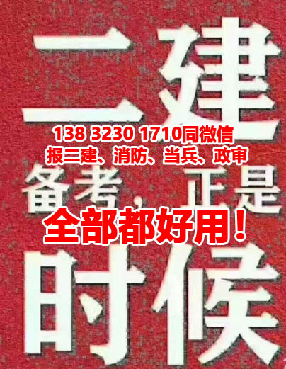QQ截圖20210930160010副本.jpg