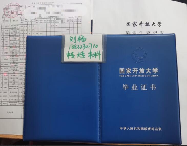 QQ截圖20211020172705.jpg