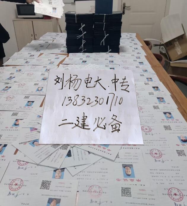 電大中專網(wǎng)上報名靠譜嗎