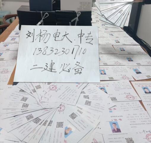 電大中專官方報名官網(wǎng)
