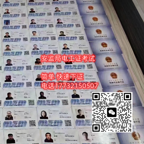 微信圖片_20230324075203.jpg