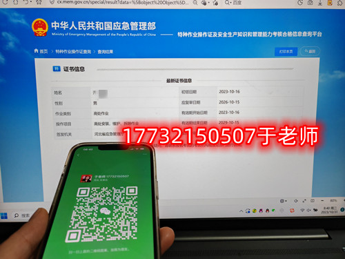 微信圖片_20231031084224_副本.jpg