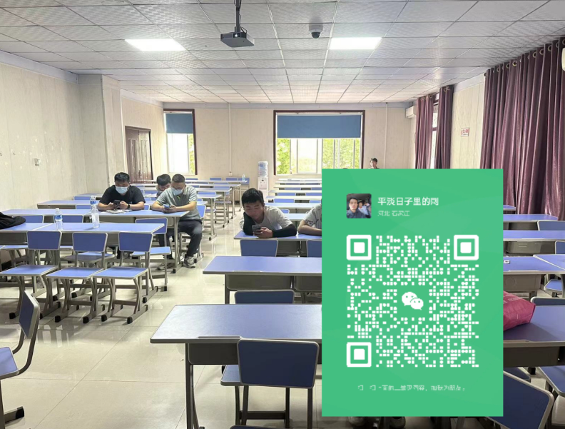 石家莊低壓電工證報名入口官網（全國可查）