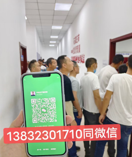 高空證報考官網 怎么報名多少錢