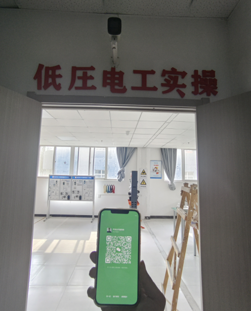 電工證報考官網 怎么報名多少錢