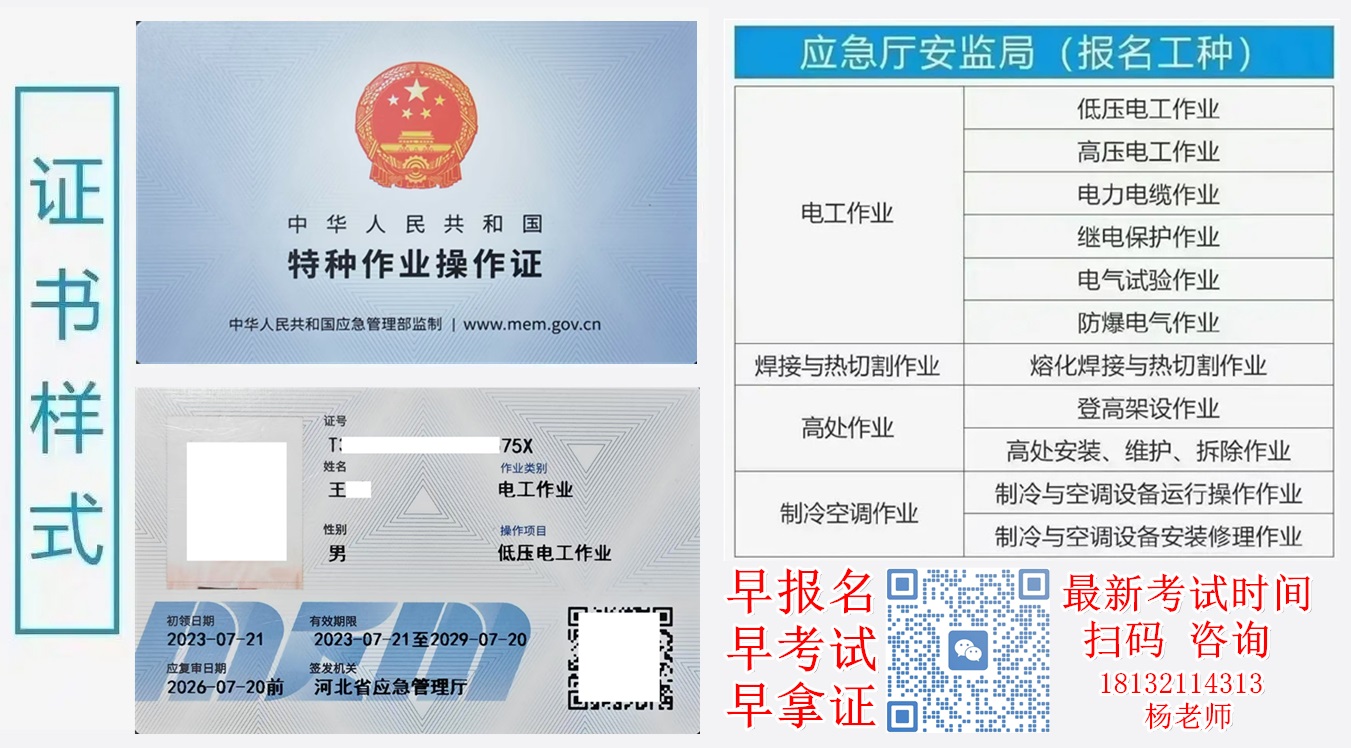 微信截圖_20240929093821.jpg