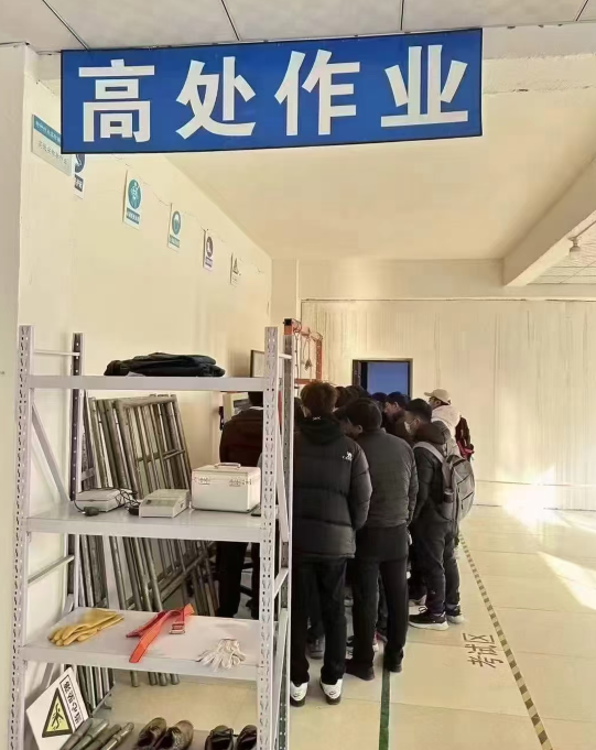 報考高空作業證在哪里考（附超級詳細流程）