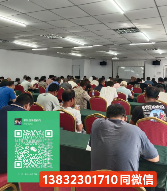 應(yīng)急管理廳特種作業(yè)證官網(wǎng)（2025年）