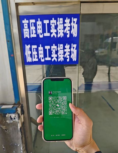 電工證報名費(fèi)用（電工證報名入口官網(wǎng)）