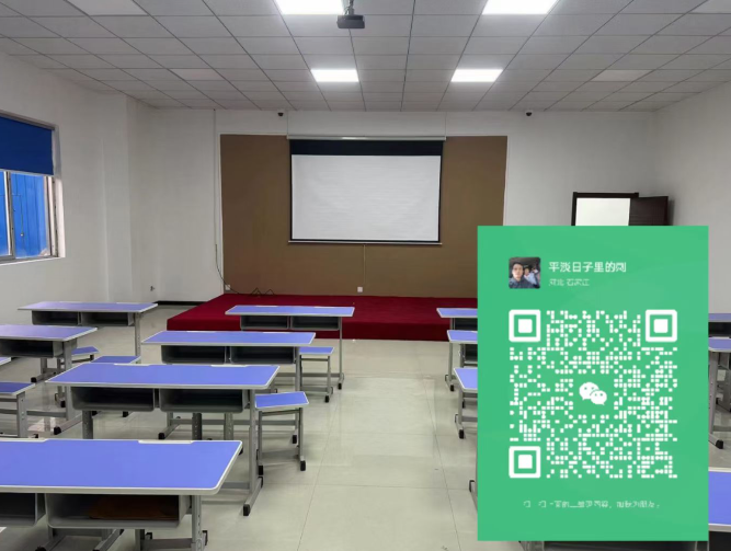 石家莊高空作業(yè)證如何報(bào)考？報(bào)考流程有哪些？