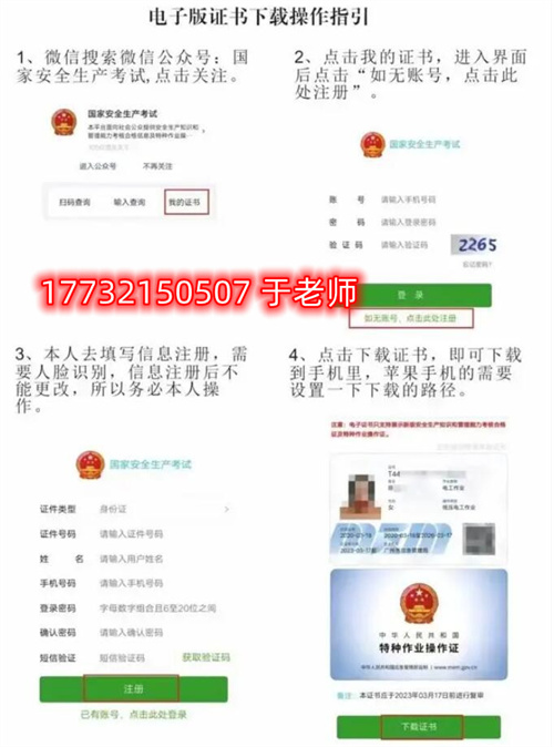 微信圖片_20240718093540.jpg