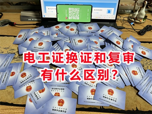 微信圖片_20240718102翻翻616_副本.jpg