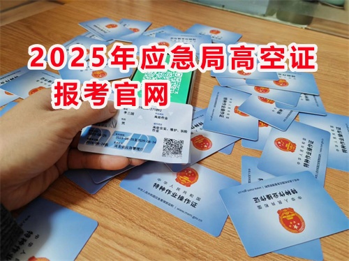 微信圖片_20240718101207_副本.jpg