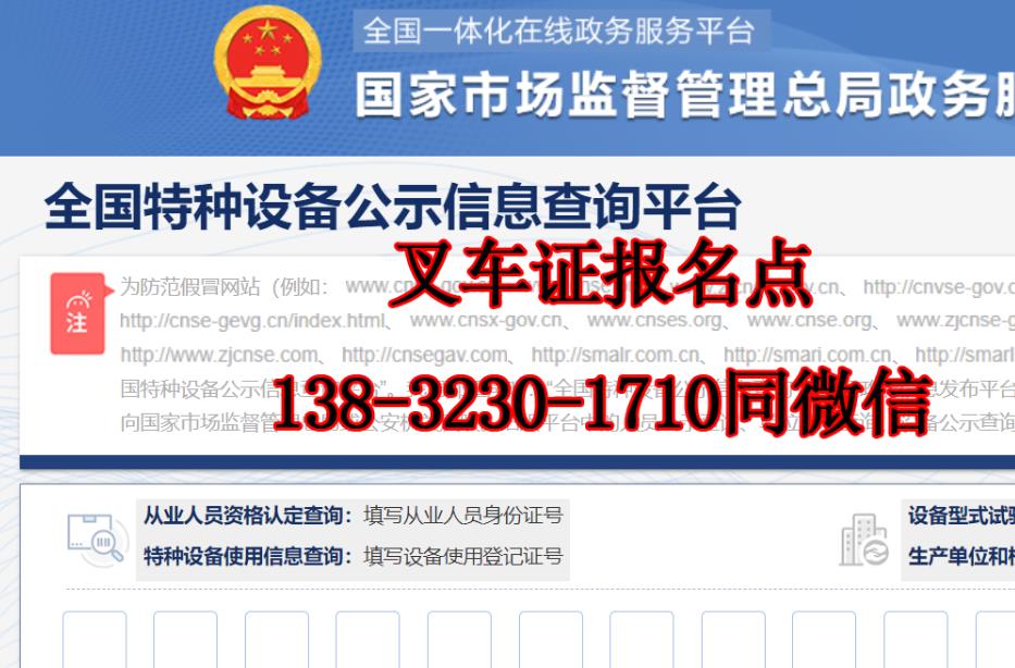 360截圖20250206212353917.jpg