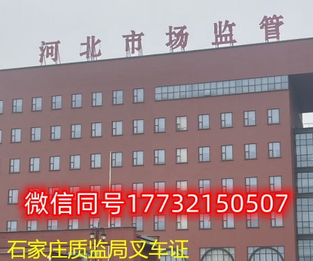 202305231684804028190562.png