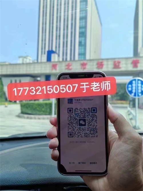 微信圖片_20240718093207.jpg