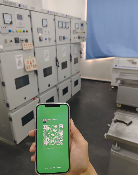 2025年高壓壓電工證（1000伏以上）考試報名入口官網