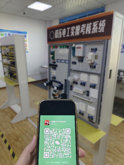 微信圖片_20250109112720.jpg