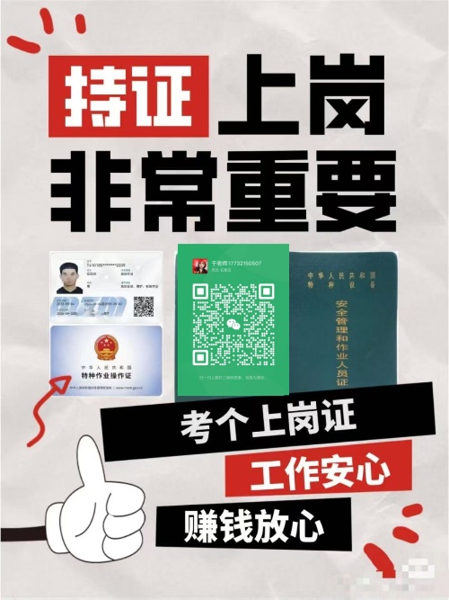 微信圖片_20250308094030_副本.jpg