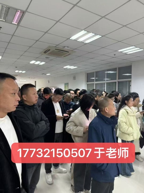 微信圖片_20250308093707_副本.jpg