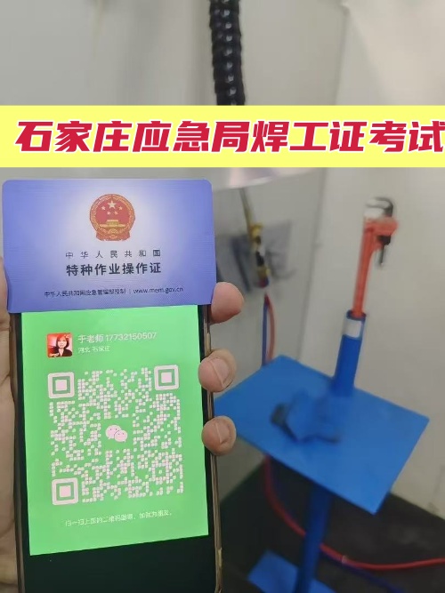 微信圖片_20250308093958_副本.jpg