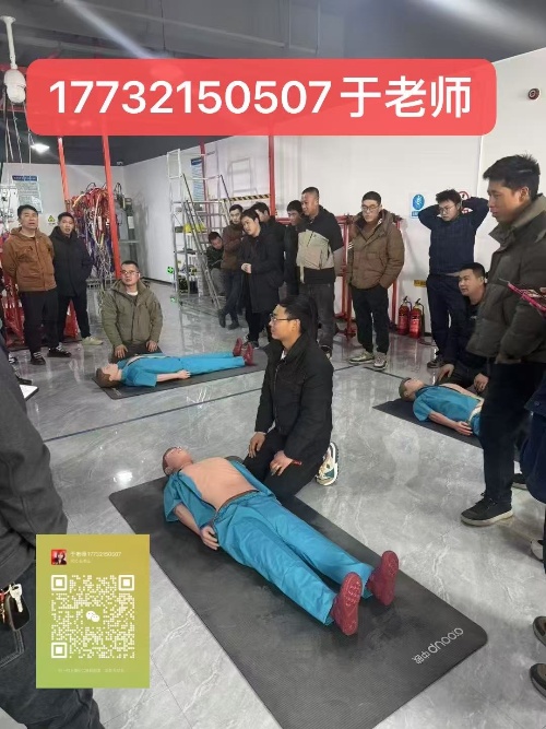 微信圖片_20250308094114_副本.jpg