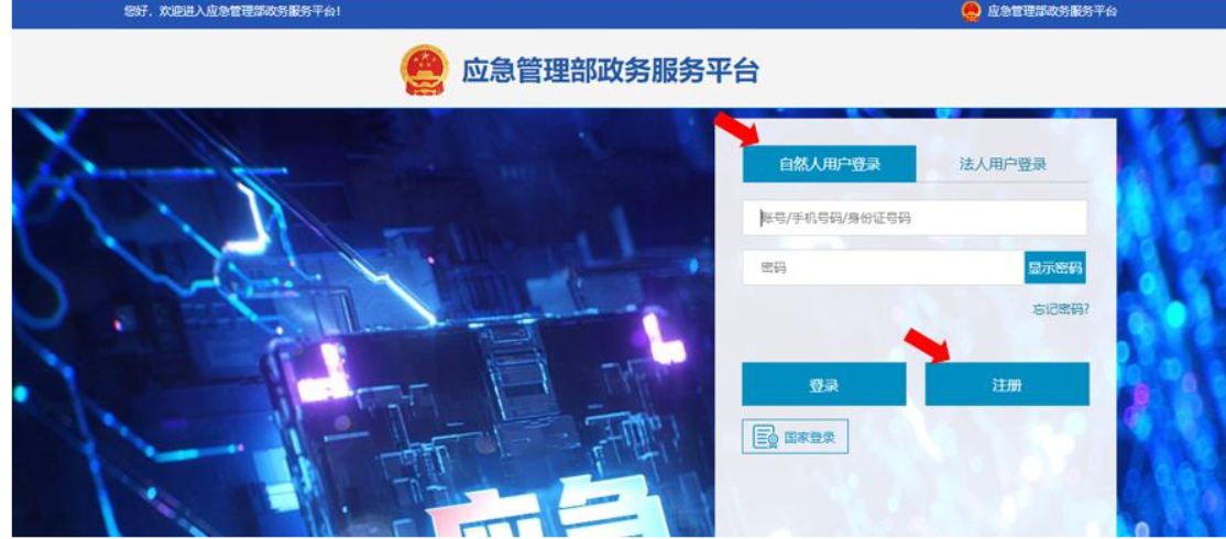 QQ20250409-083404.jpg
