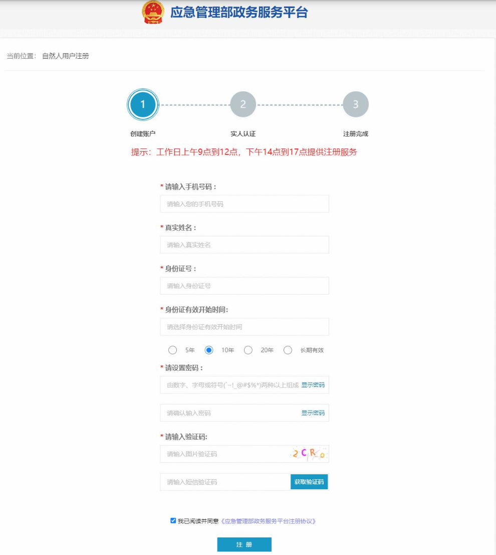 QQ20250409-090357.jpg