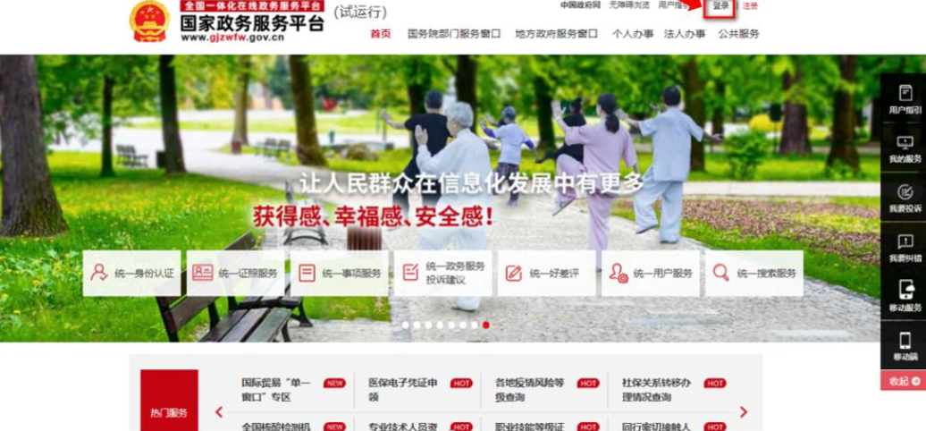 QQ20250409-090431.jpg