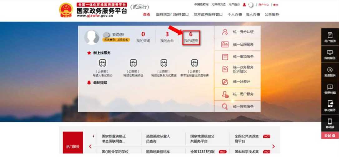 QQ20250409-090447.jpg