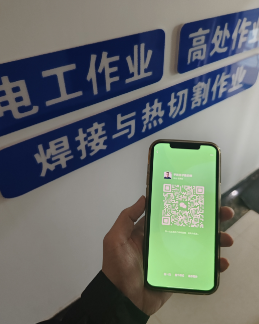 （最新網址）低壓電工證報名入口附2025年最新全國電工證考試官網 
